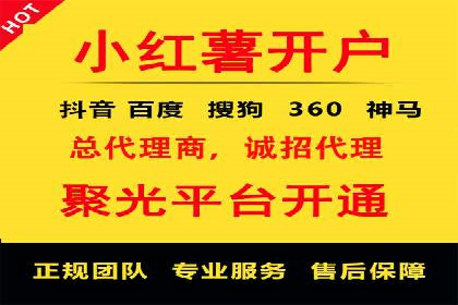 传统企业转型信息流营销的五个成功案例